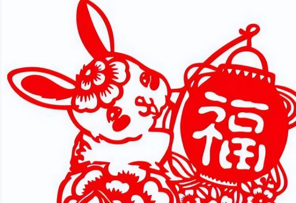 生肖兔